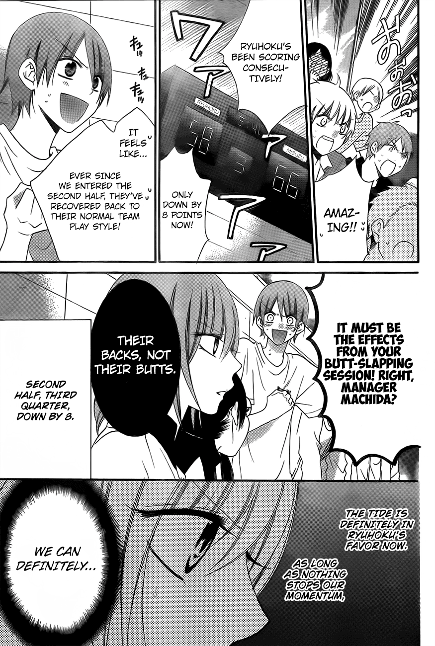 Namaiki Zakari, Chapter 40 image 05